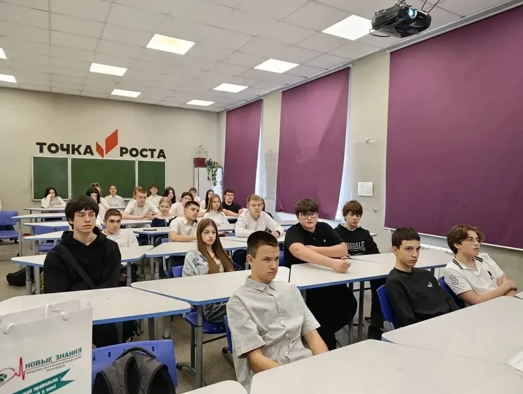 13.05.2026 г в рамках предпрофильной подготовки для обучающихся 8-9 классов МБОУ Развилковской СОШ с