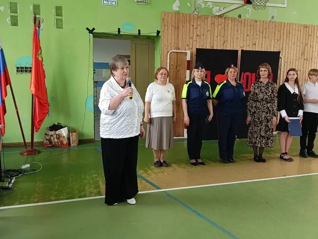 #МБОУРазвилковскаяСОШсУИОП #ЮИД