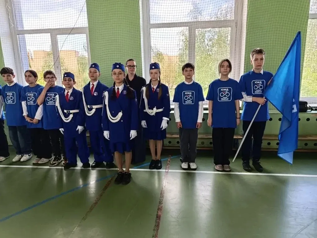 #МБОУРазвилковскаяСОШсУИОП #ЮИД