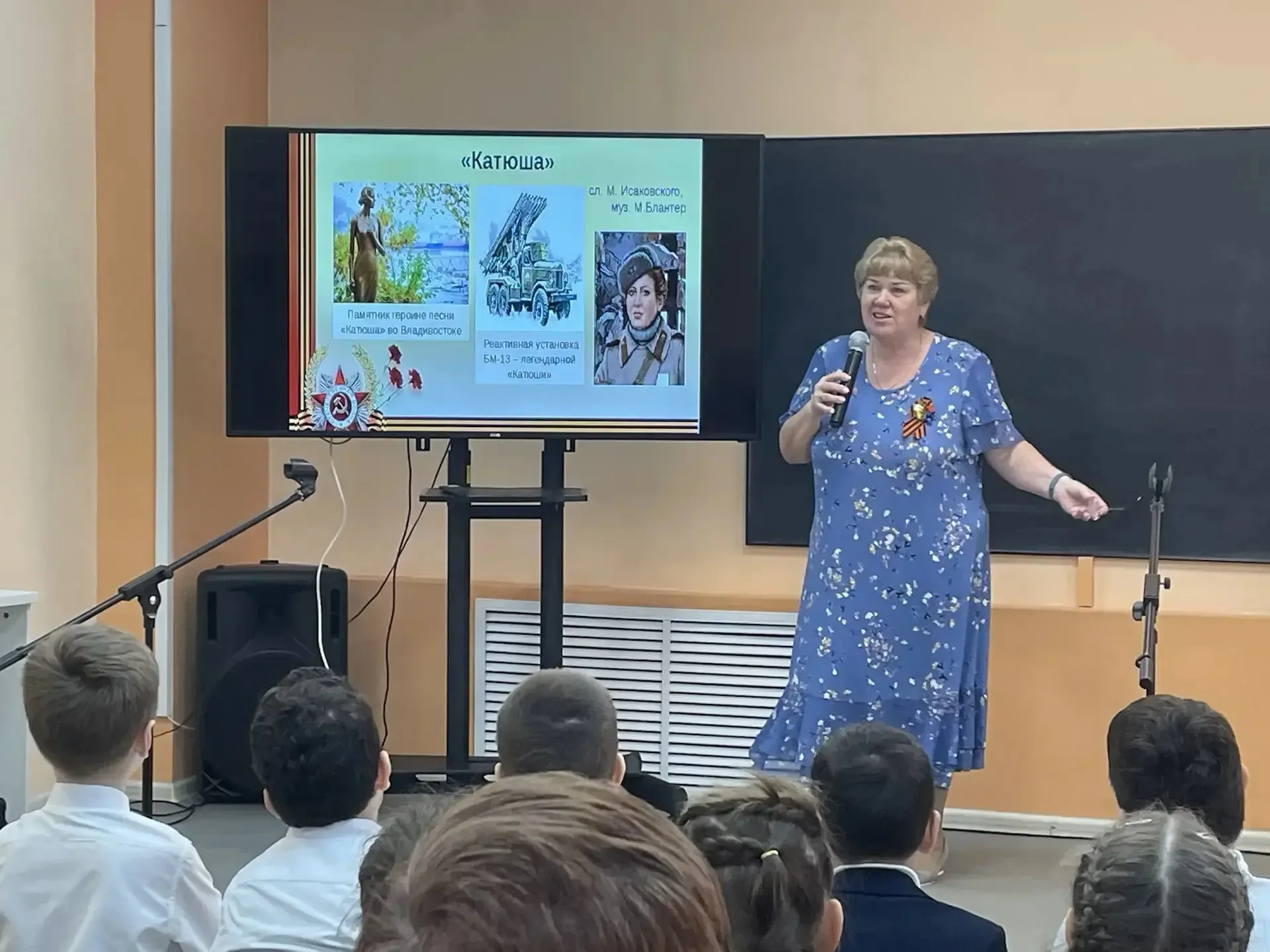 В рамках проекта " Эффективная начальная школа", на тематической неделе, которая была посвящена " Вз
