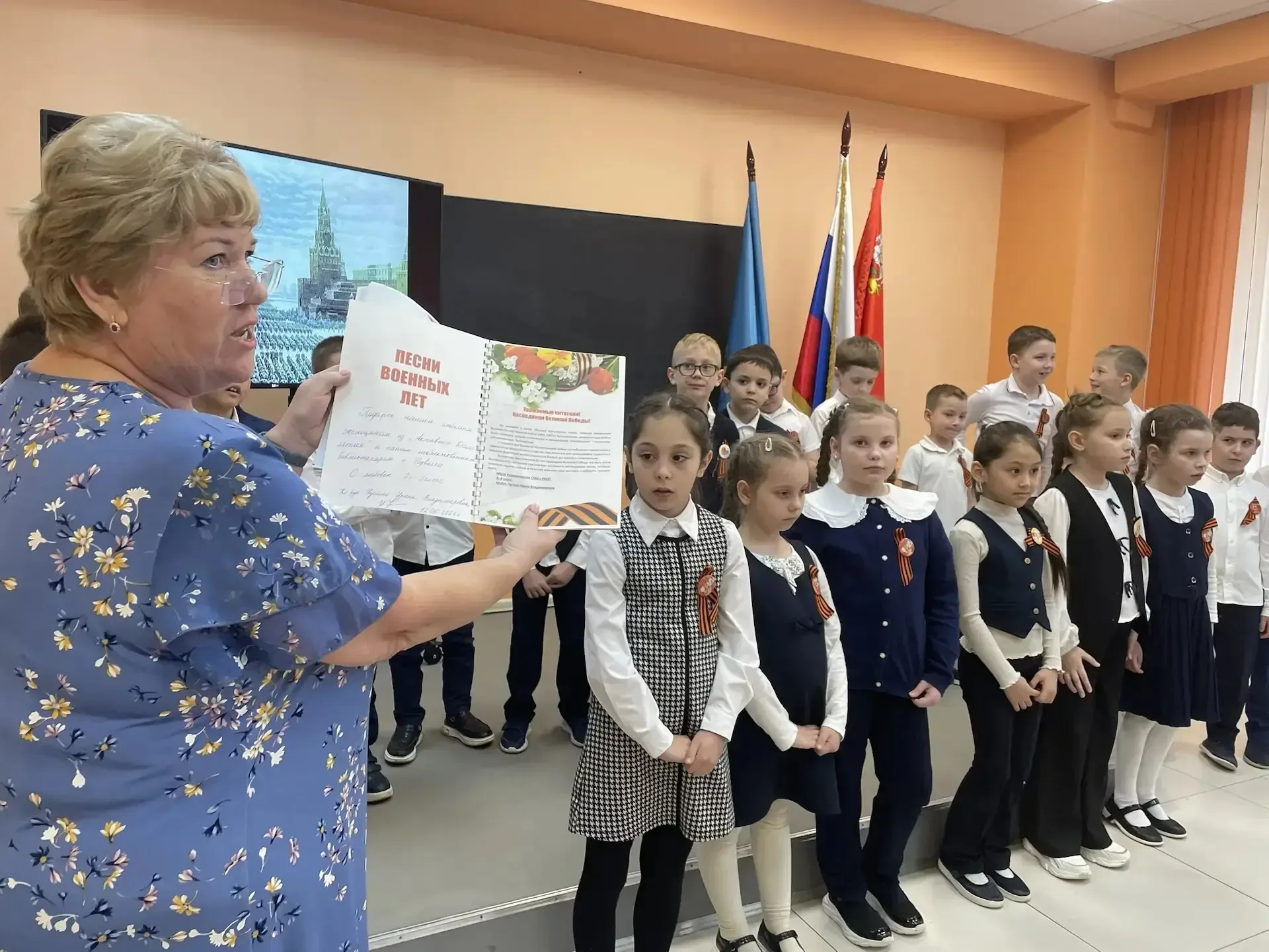 В рамках проекта " Эффективная начальная школа", на тематической неделе, которая была посвящена " Вз