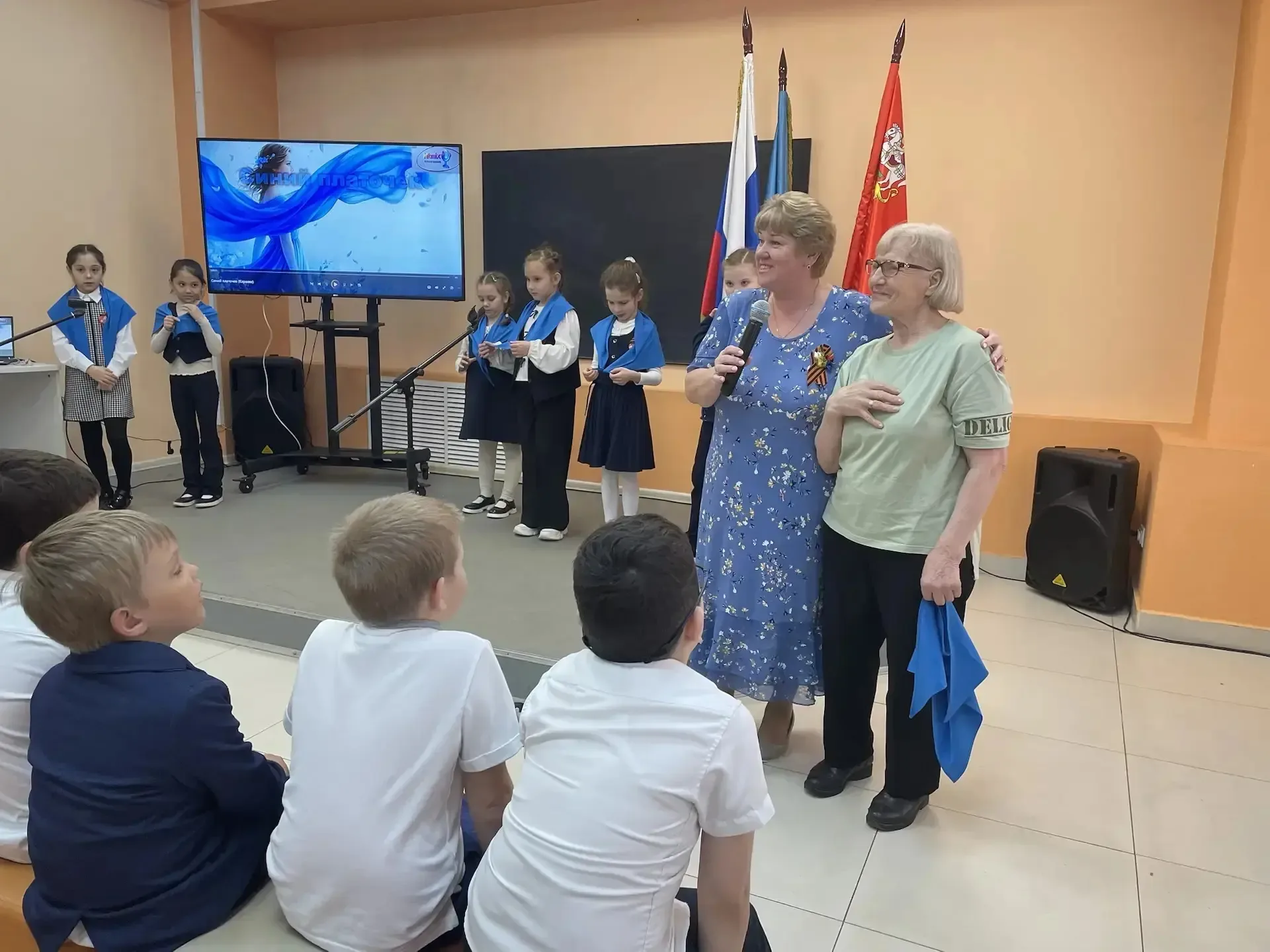 В рамках проекта " Эффективная начальная школа", на тематической неделе, которая была посвящена " Вз