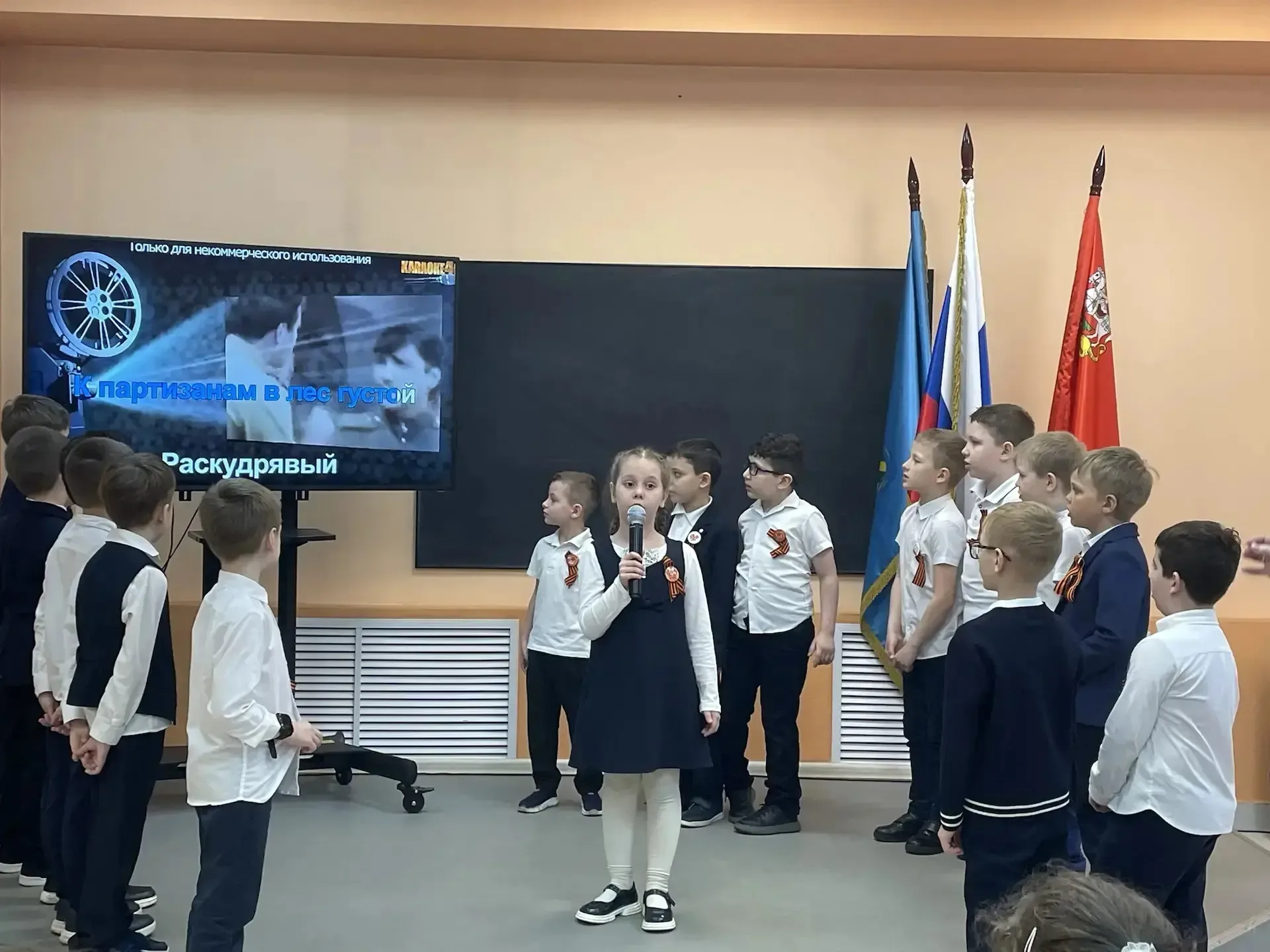 В рамках проекта " Эффективная начальная школа", на тематической неделе, которая была посвящена " Вз