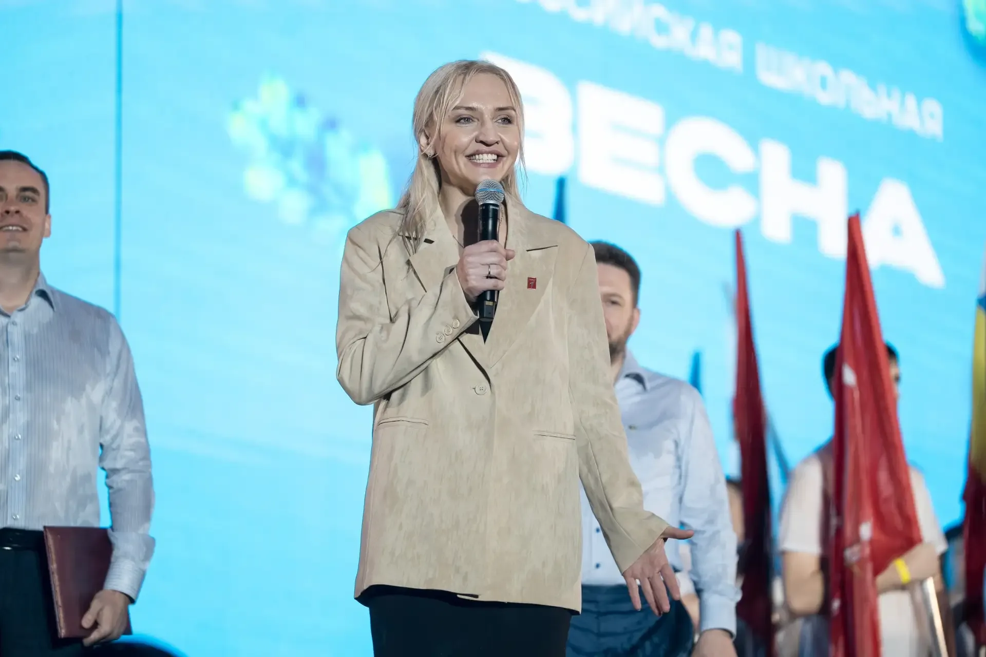 Одна весна — одна страна: Ставропольский филиал МПГУ стал частью финала «Российской школьной весны» 