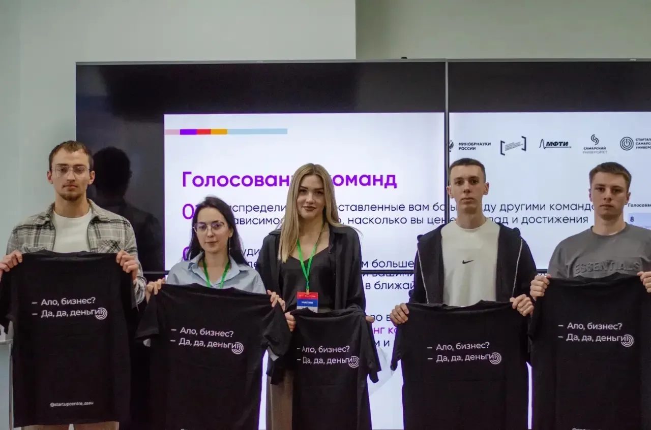 В Ставропольском филиале МПГУ прошел тренинг предпринимательских компетенций  19 мая на базе филиала