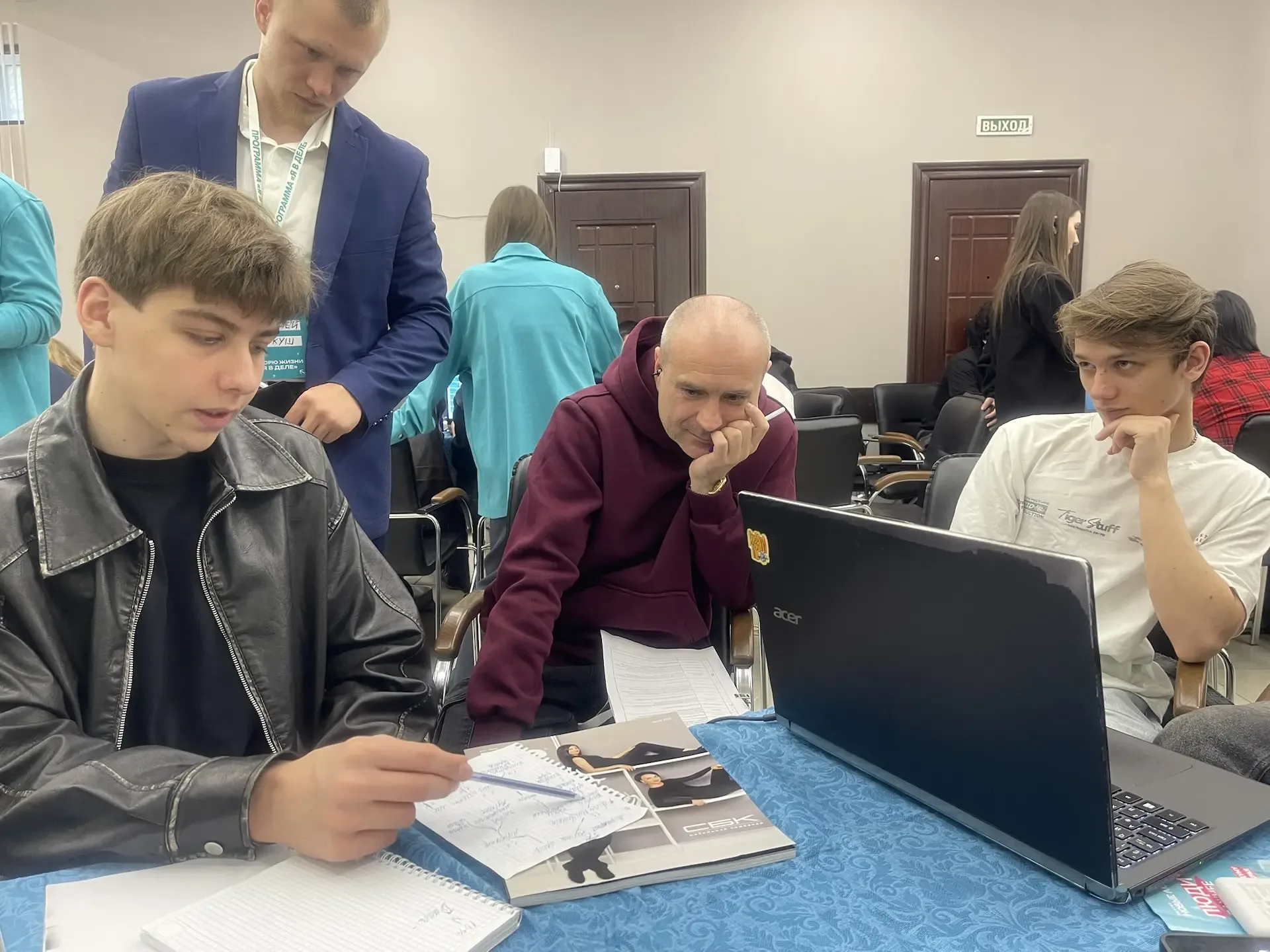 На хакатоне федерального проекта «Я в Деле» команды Ставропольского филиала МПГУ продолжают работу н