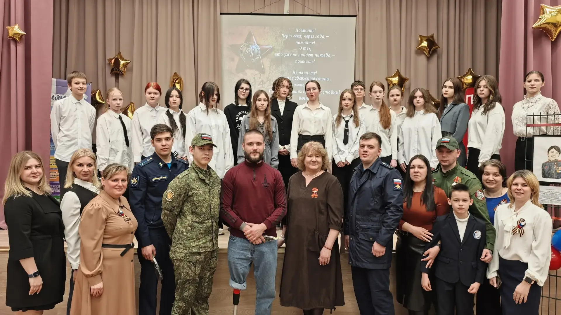 📝 Один день из жизни советника директора по воспитанию  Когда мы приходим в школу, Екатерина Сергеев