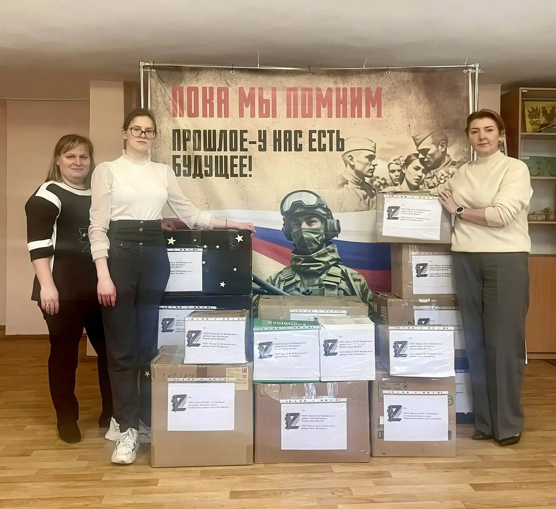 📝 Один день из жизни советника директора по воспитанию  Когда мы приходим в школу, Екатерина Сергеев