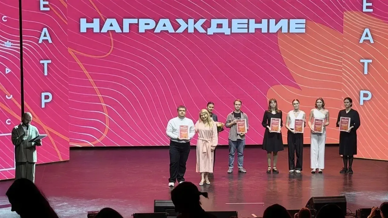 ⚡️Новости из Белгорода!  🎊Сегодня в Центре молодёжных инициатив прошёл Гала‑концерт областного фести