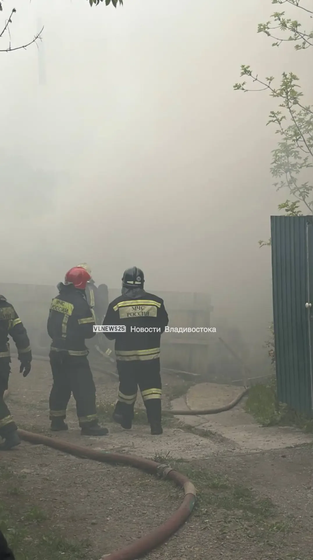 🔥Во Владивостоке на Змеинке сегодня сгорел частный дом    Сегодня в 15:59 на телефон пожарно-спасате