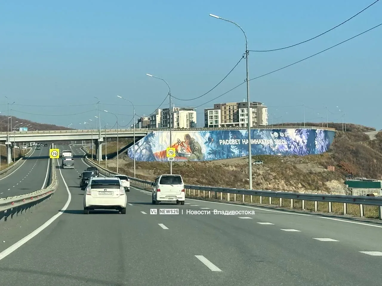 ⚡️В Приморье, как и по всей стране, срок сдачи «города» на экзаменах в ГИБДД сократили до 60 дней  С