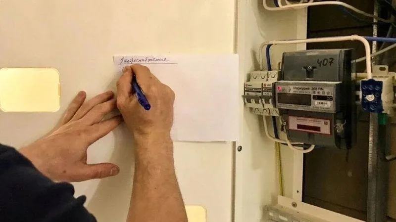 ⚡️В Приморье электроэнергия может подорожать до 8 рублей за киловатт-час — утверждены тарифы вплоть 