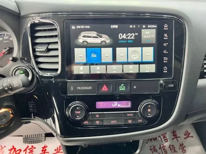 В ПРОДАЖЕ: Mitsubishi Outlander Money Facelift 🌟  Направление: Китай Год выпуска: октябрь 2022/07 Пр
