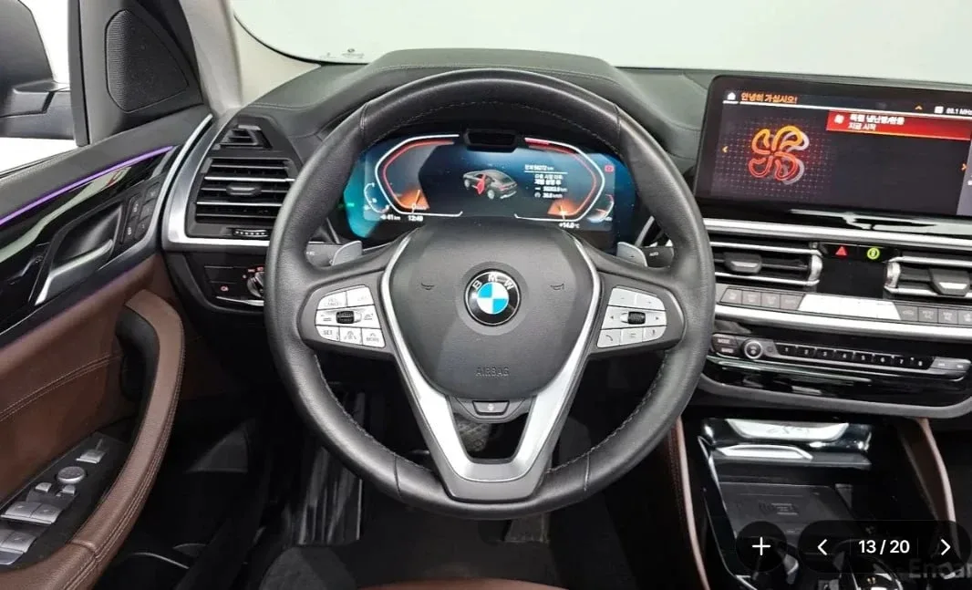 BMW X4 (G02) xDrive20i xLine — под заказ из Южной Кореи!  Комплектация xLine подчёркивает спортивный