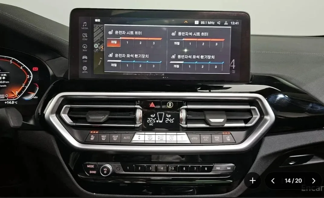 BMW X4 (G02) xDrive20i xLine — под заказ из Южной Кореи!  Комплектация xLine подчёркивает спортивный