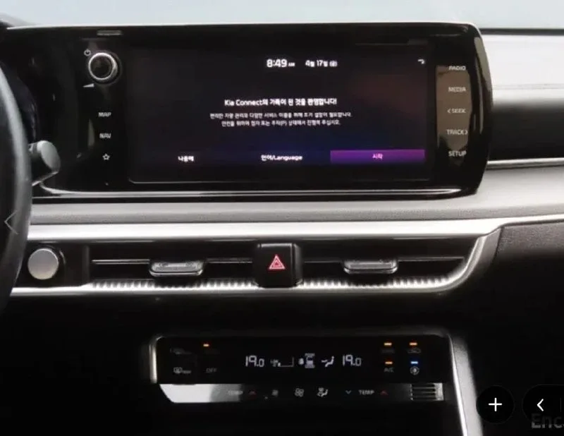 ПРЕДЛАГАЕМ К ПОКУПКЕ 💫 Kia K5 в комплектации Prestige  • дата регистрации в Корее 2021/12 • пробег -