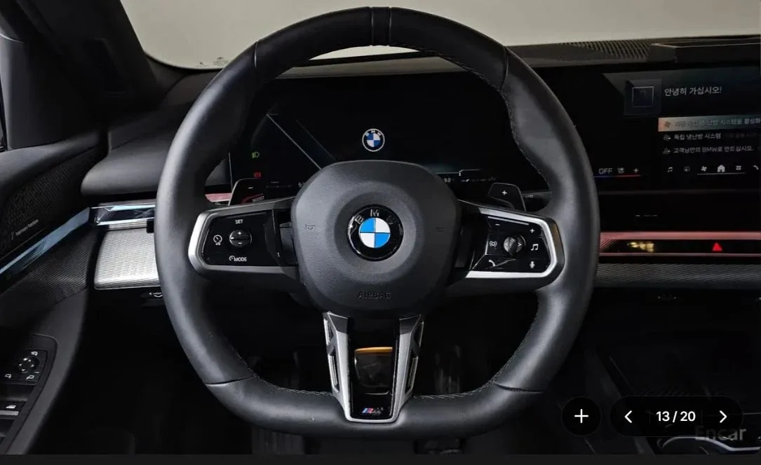 🚗В ПРОДАЖЕ: BMW 5 Series (G60) 520i M Sport  • дата регистрации в Корее - 2025/01 • 2 л. бензин / 2W