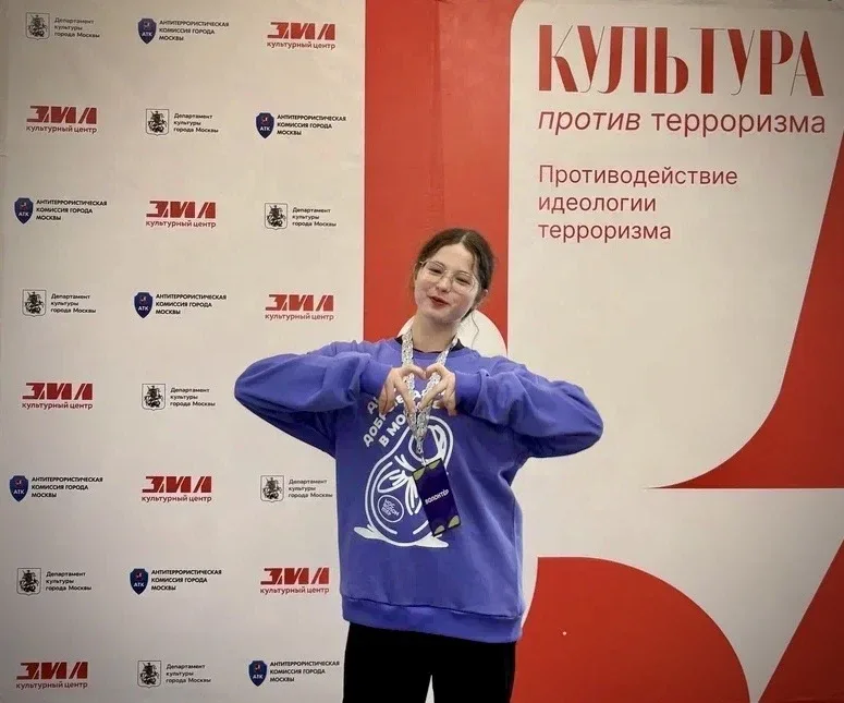 #кт_мтуси🎓  13 мая Добрая команд КТ МТУСИ помогала в проведении Конференции «Культура против террори