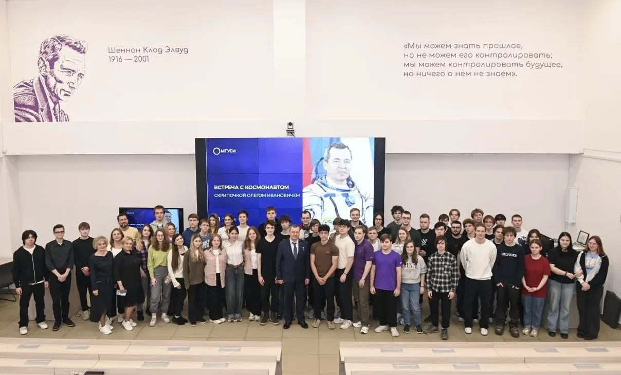 #кт_мтуси🎓   13 мая студенты Колледжа телекоммуникаций МТУСИ стали участниками уникального события —