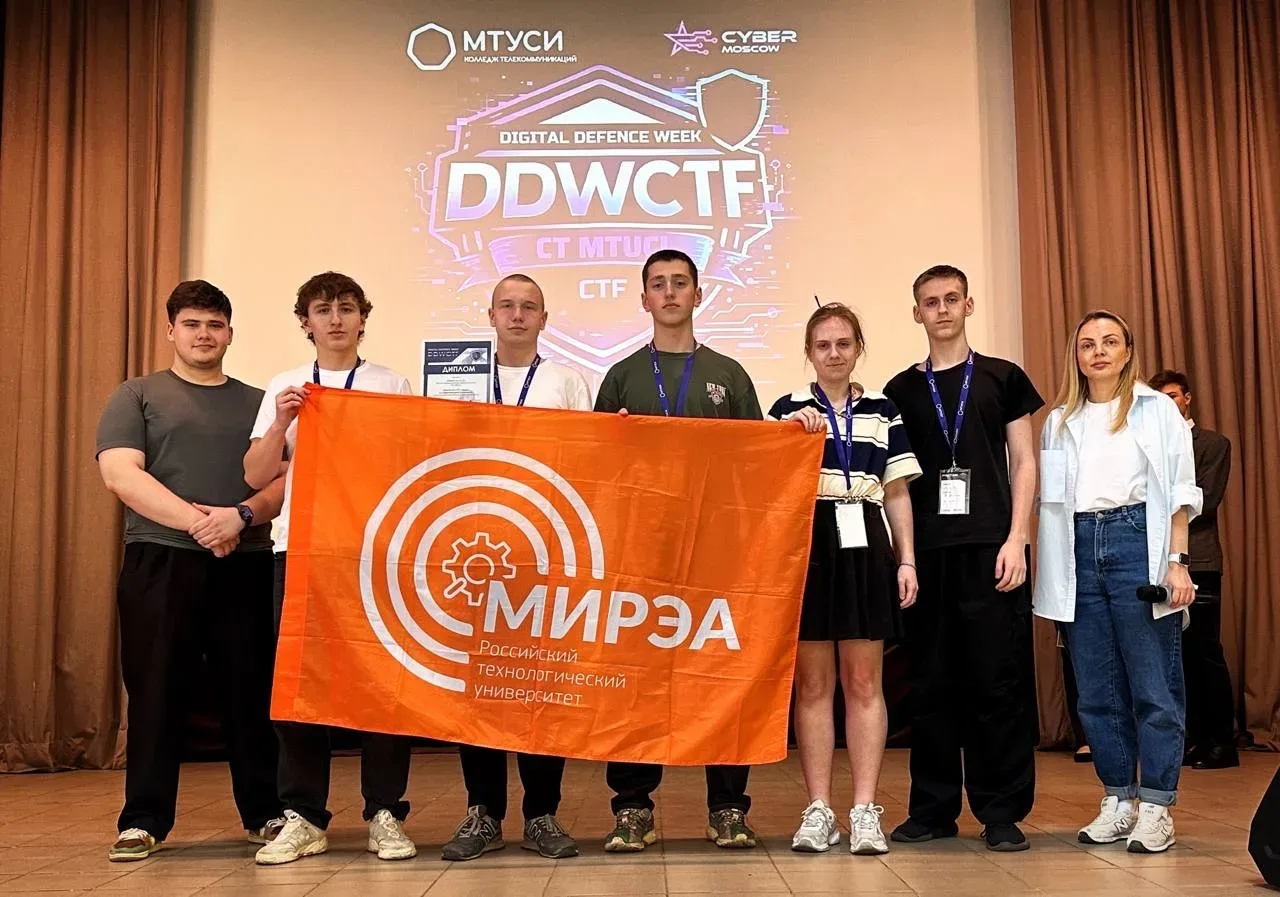 #кт_мтуси🎓  15 мая в Колледже телекоммуникаций МТУСИ состоялся финал СTF-турнира в рамках Фестиваля 