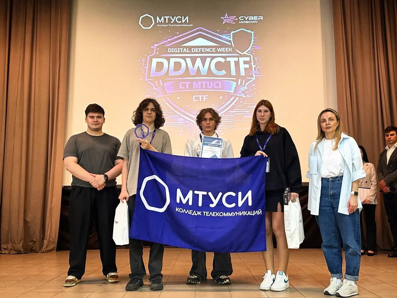 #кт_мтуси🎓  15 мая в Колледже телекоммуникаций МТУСИ состоялся финал СTF-турнира в рамках Фестиваля 