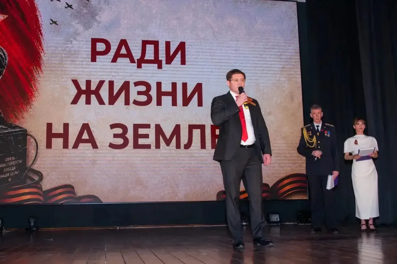 #кт_мтуси🎓   7 мая студенты Колледжа телекоммуникаций МТУСИ посетили праздничный концерт в стенах Мо