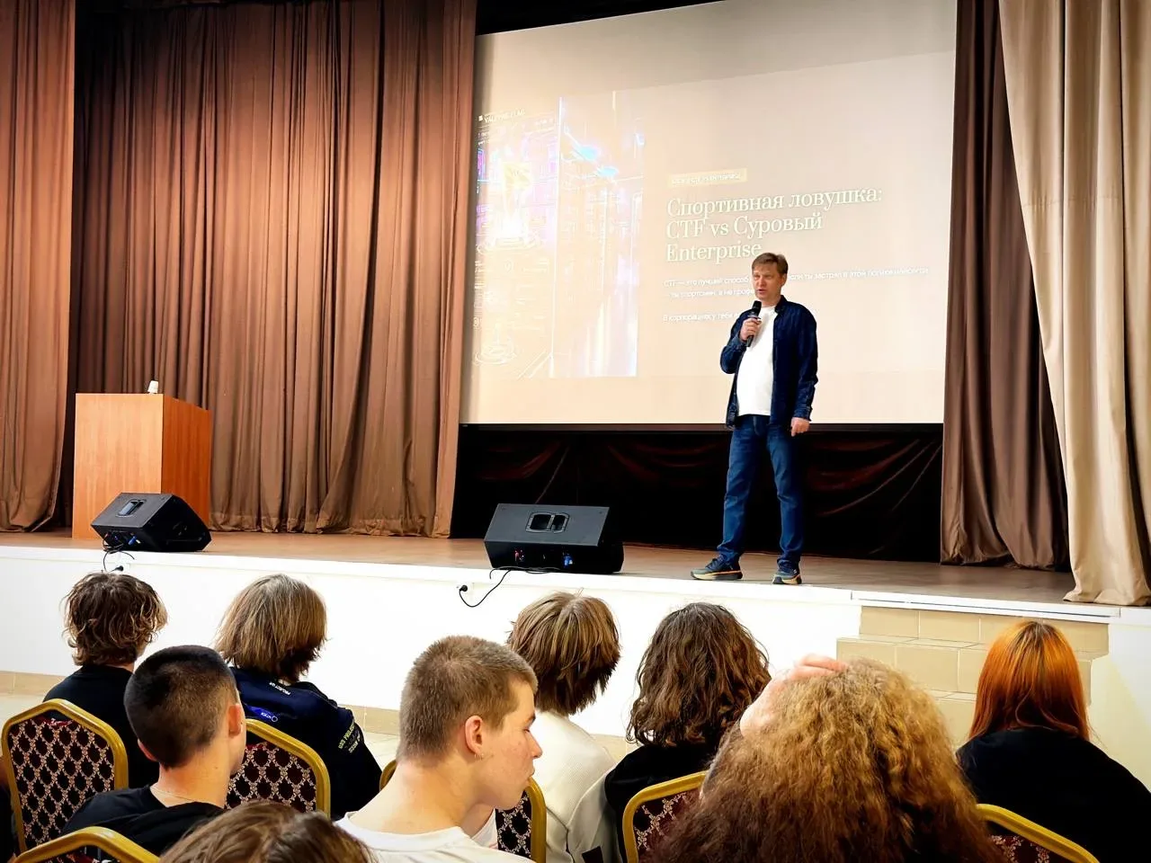 #кт_мтуси🎓  14 мая в Колледже телекоммуникаций МТУСИ прошёл третий день фестиваля «Digital Defence W