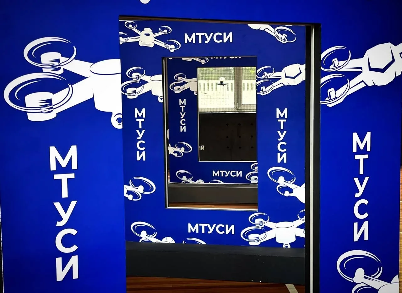 #кт_мтуси🎓  14 мая в Колледже телекоммуникаций МТУСИ прошёл третий день фестиваля «Digital Defence W
