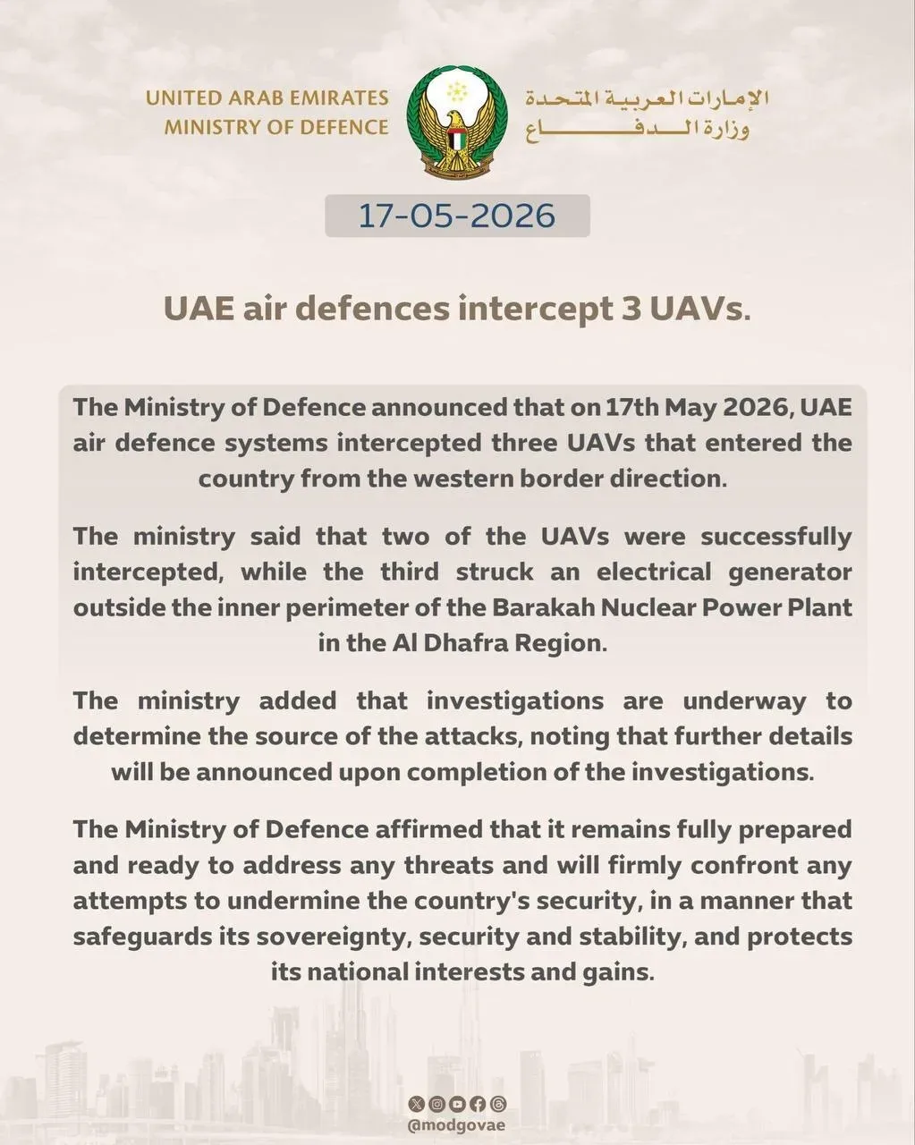 ‼️🇦🇪☢️Дрон атаковал объект у крупнейшей АЭС ОАЭ, — Минобороны страны.  ▪️ПВО перехватила три БПЛА, з