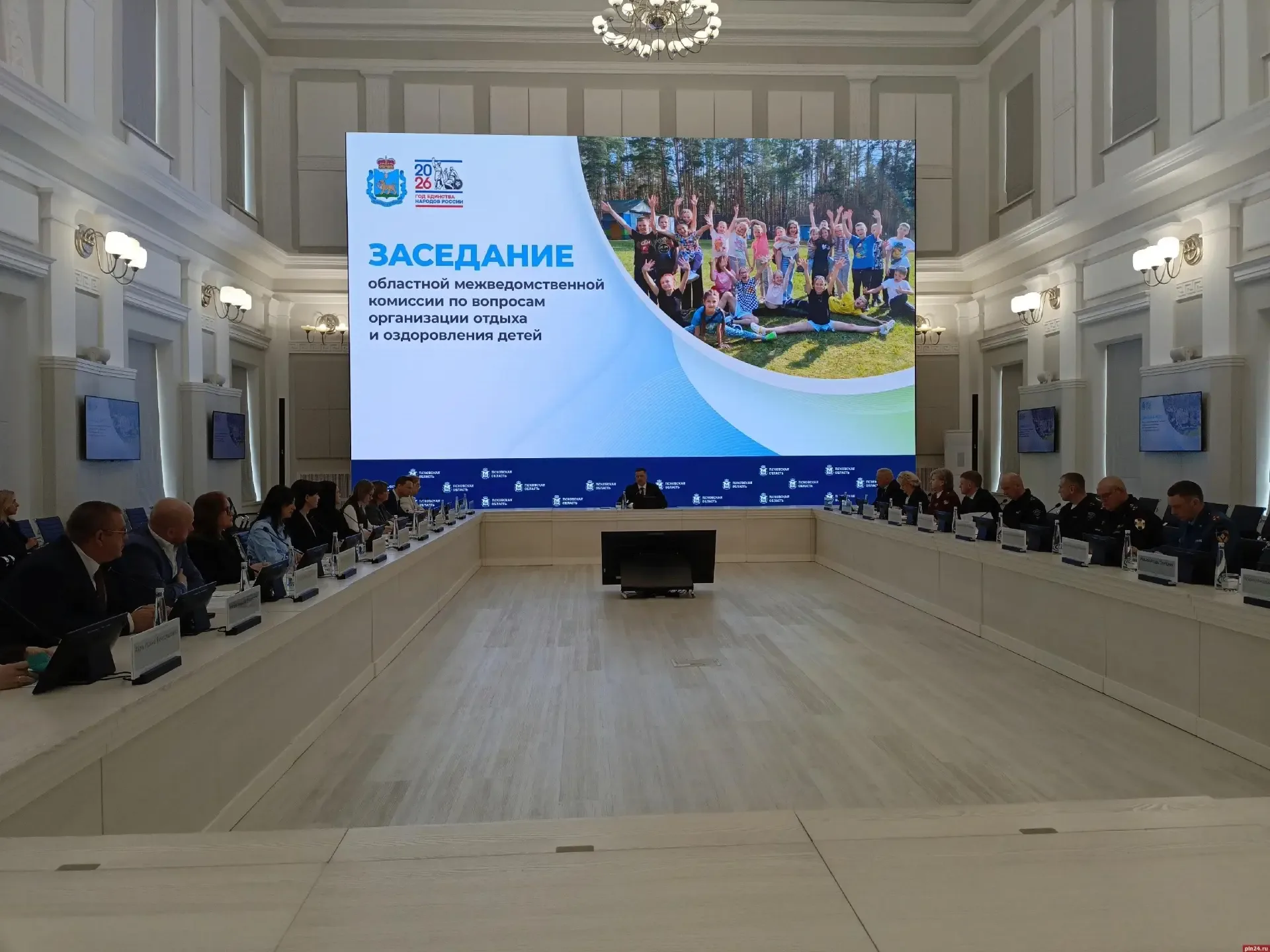🎓 Впервые в Псковской области: профильная смена для одарённых школьников  Летом 2026 года на базе за