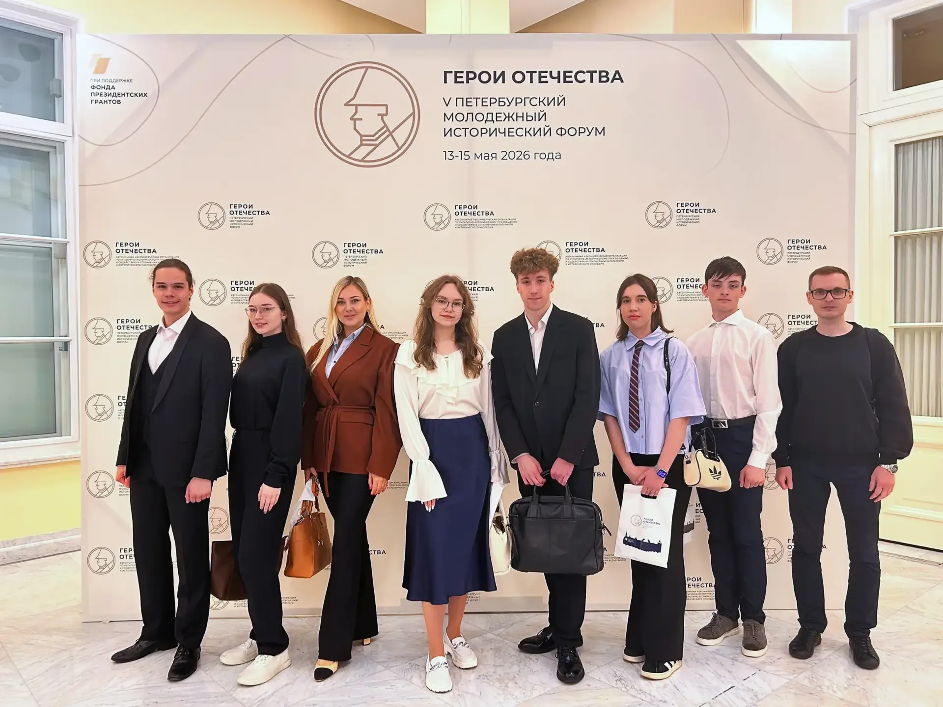 🏛 Студентка кафедры олигофренопедагогики Анна Иванова приняла участие в Петербургском молодёжном ист