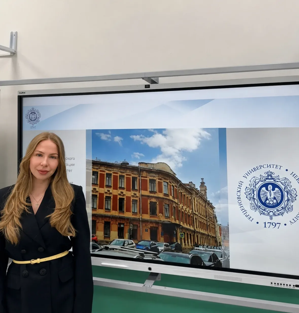 🎓 Выпускница кафедры логопедии О.О. Кобзева провела профориентационное мероприятие для будущих абиту