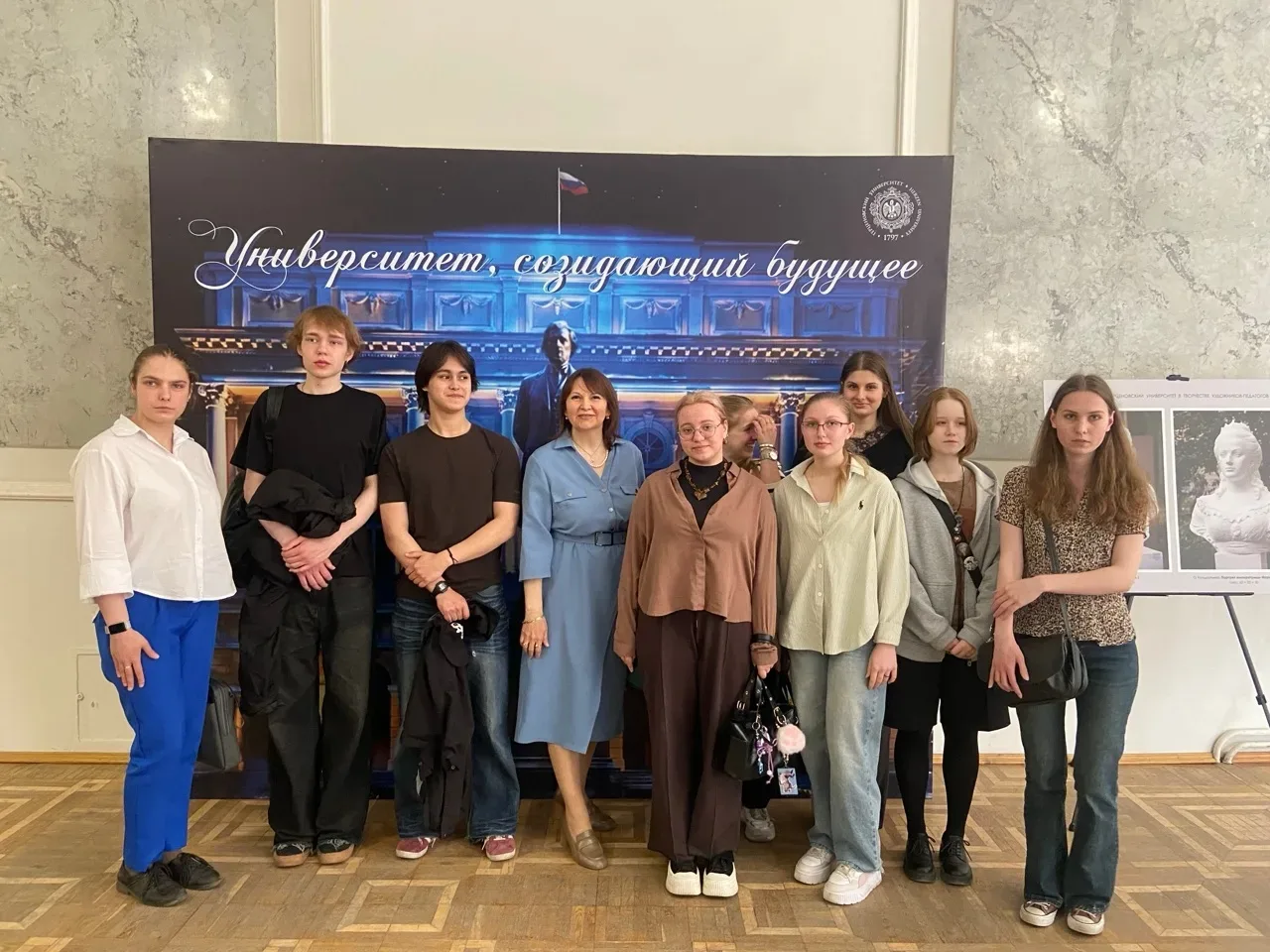 🎓 С 229-летием, родной Герценовский! ✨  💙12 мая студенты ИИТТО приняли участие в мероприятиях, посвя