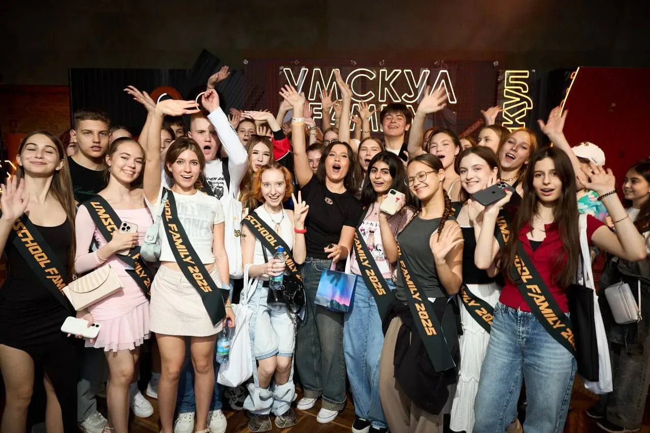 Так быстро время пролетело 🥹🥹 кажется, только недавно тусили с прошлогодними учениками на выпускном,