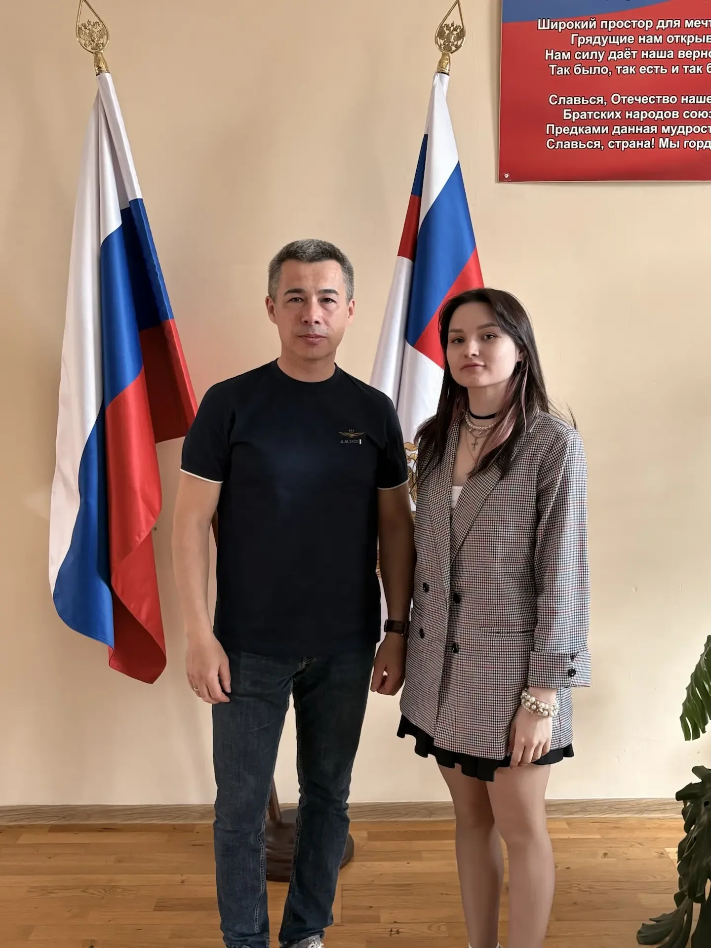 Профессор Тюменского университета прочел лекцию студентам ЮФ ЧИ БГУ  Выпускник Читинского института 