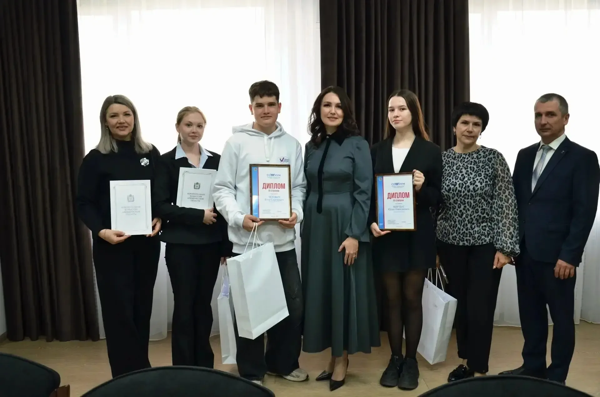 Оренбургские школьники - призёры «Софиума», впереди - поездка в «Артек»! 🎉  Председатель Избирательн