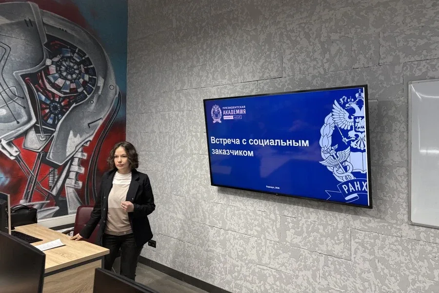 ⚡⚡Главное управление Федеральной службы судебных приставов по Алтайскому краю предложило студентами 