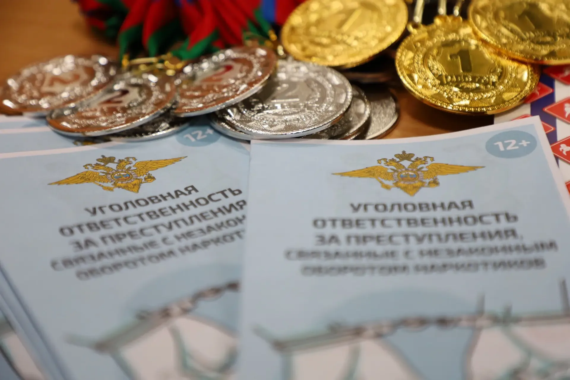 🏃‍♀️Сегодня в спортивном комплексе «Атлант» прошли районные спортивные игры «Спорт против наркотиков