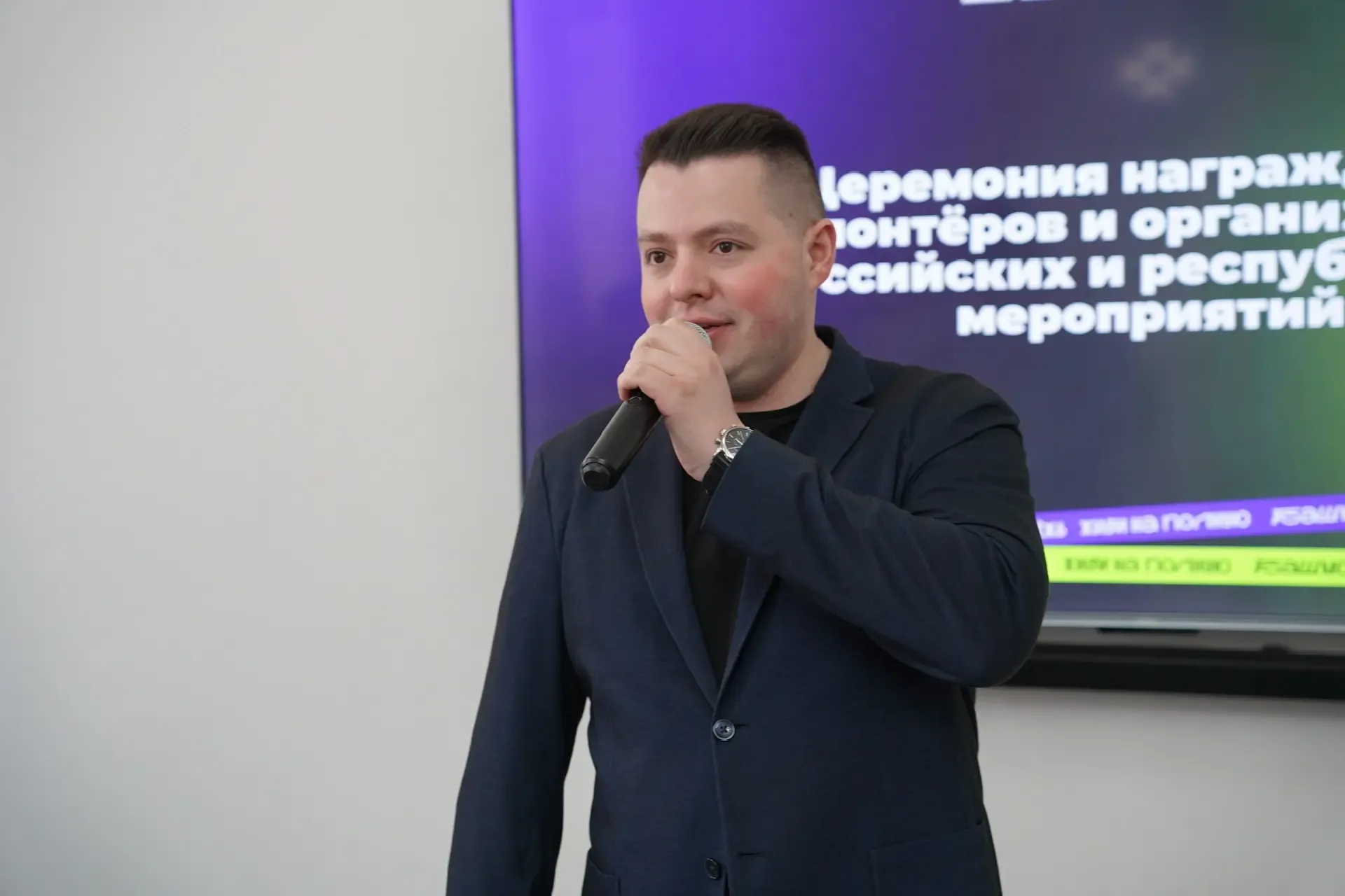 Каждый труд должен быть отмечен – сегодня наградили наших волонтёров и организаторов событий.   За л