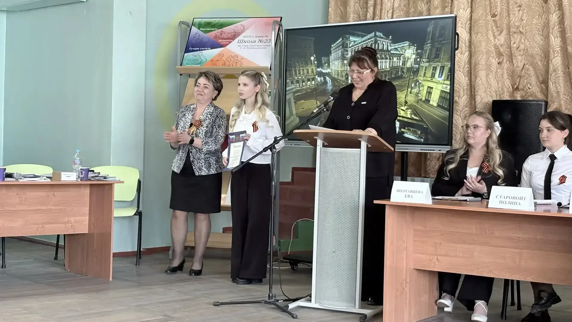 🎓 Научно-практическая конференция "Шаг в науку"  Дни науки и творчества в нашей школе традиционно   