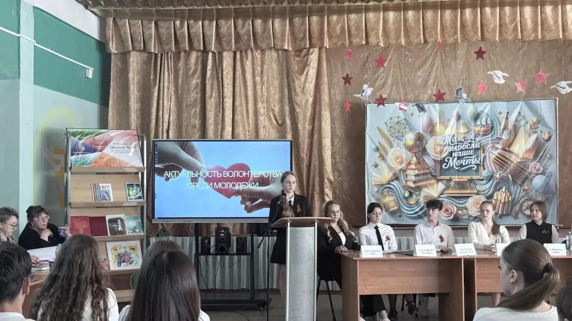 🎓 Научно-практическая конференция "Шаг в науку"  Дни науки и творчества в нашей школе традиционно   