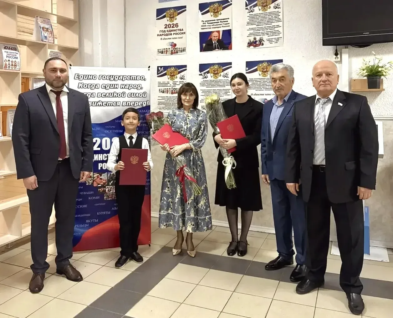 🇷🇺 В рамках объявленного Президентом РФ Года единства народов России по поручению председателя Совет