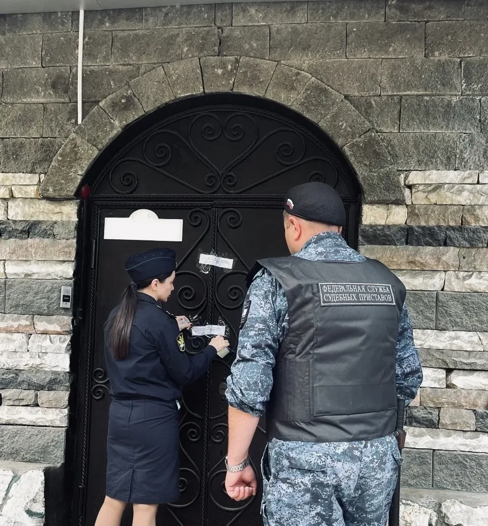 ⛔️«До устранения нарушений»: судебные приставы Кузбасса запретили деятельность сауны     ⚖️Центральн