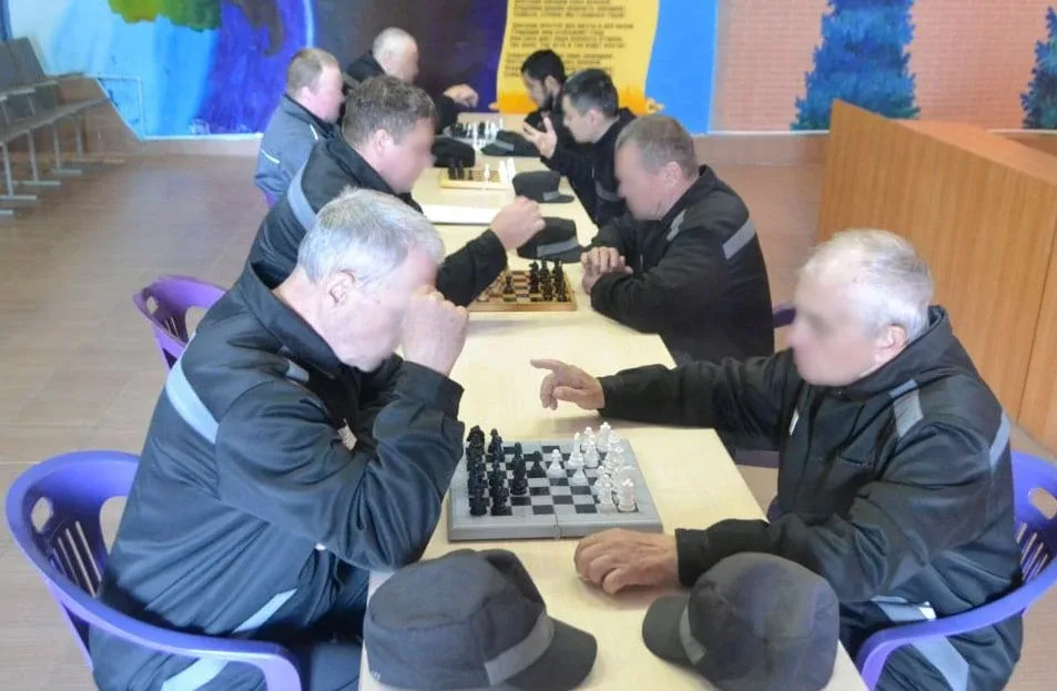 ☑️В ИК-10 проведен шахматный турнир среди осужденных  ↗️Мероприятие организовано в рамках культурно-