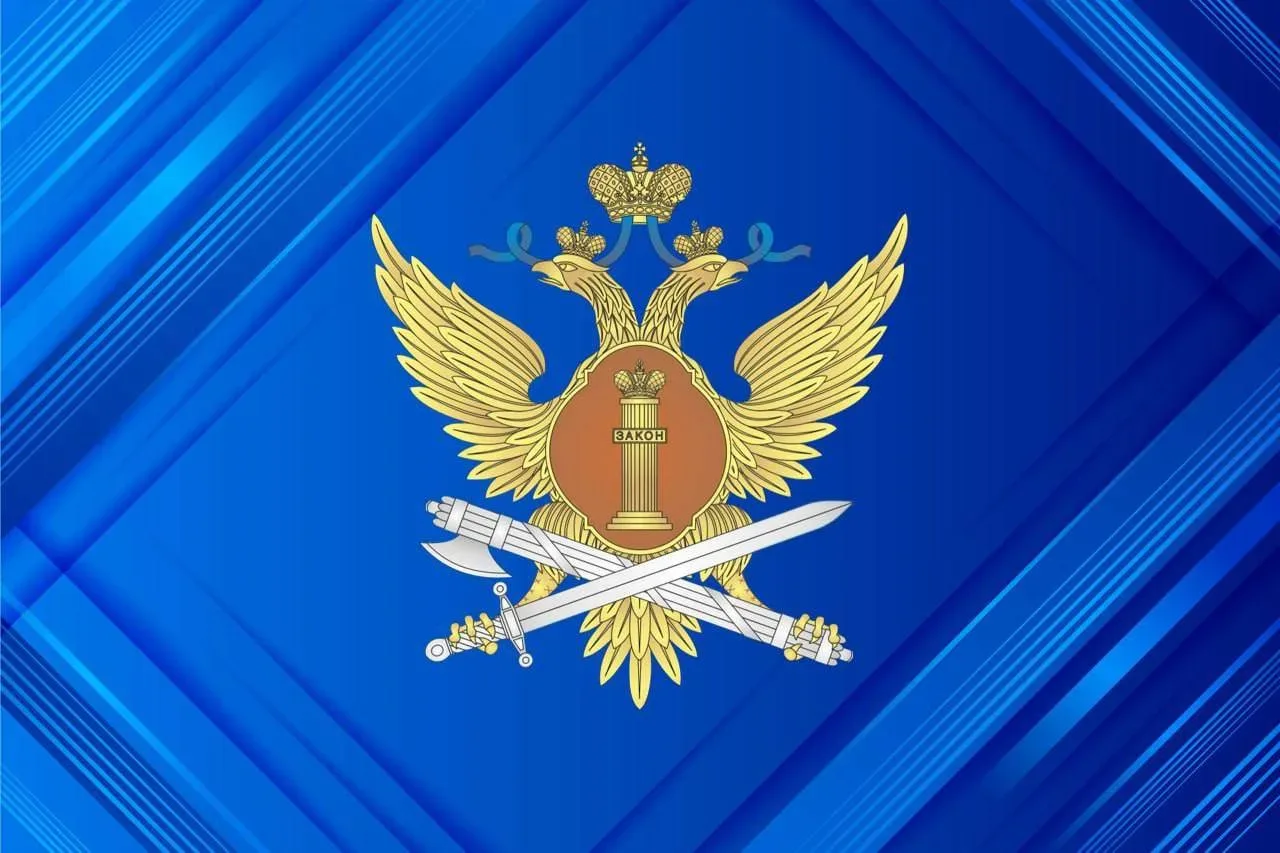 ❗️Начальник регионального УФСИН Алексей Климов проведет личный прием граждан в приемной Президента Р
