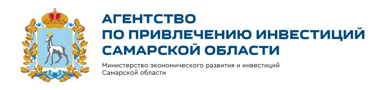 ☑️В УФСИН России по Самарской области прошла рабочая встреча с генеральным директором АО «Корпорация