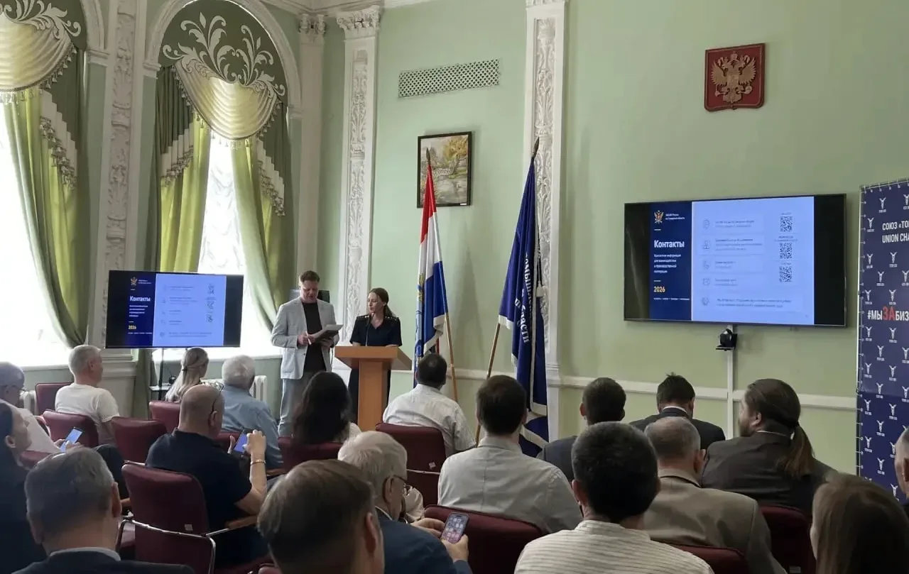 ☑️УФСИН России по Самарской области представило производственные возможности учреждений на региональ