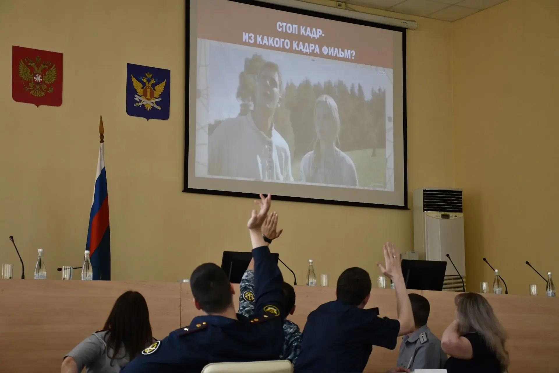 ☑️В УФСИН России по Самарской области состоялась викторина среди начальников отделов и служб управле