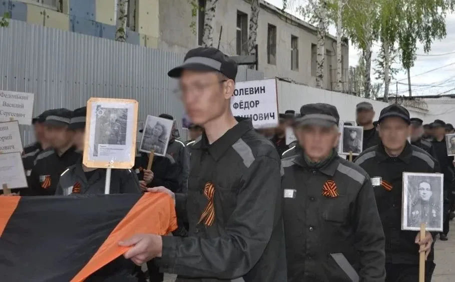 ☑️В учреждениях УФСИН России по Самарской области прошли мероприятия, посвящённые Дню Победы  🇷🇺В Де