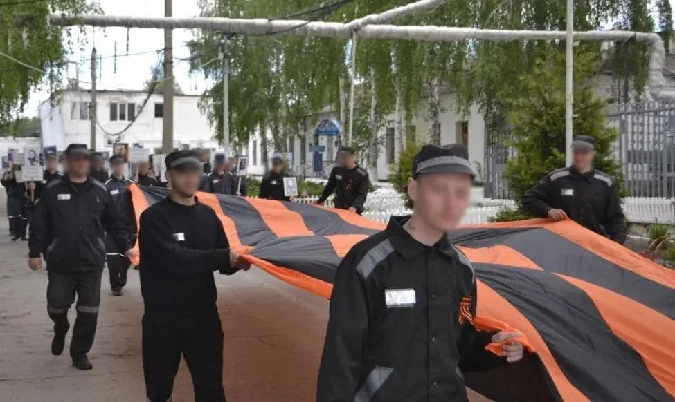 ☑️В учреждениях УФСИН России по Самарской области прошли мероприятия, посвящённые Дню Победы  🇷🇺В Де